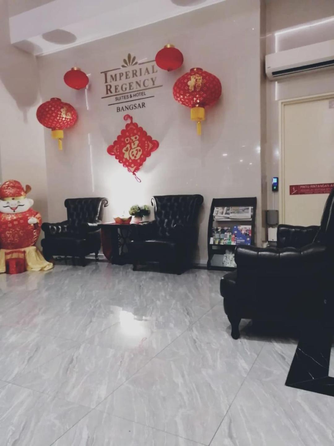 Imperial Regency Suites & Petaling Jaya Kuala Lumpur Ngoại thất bức ảnh